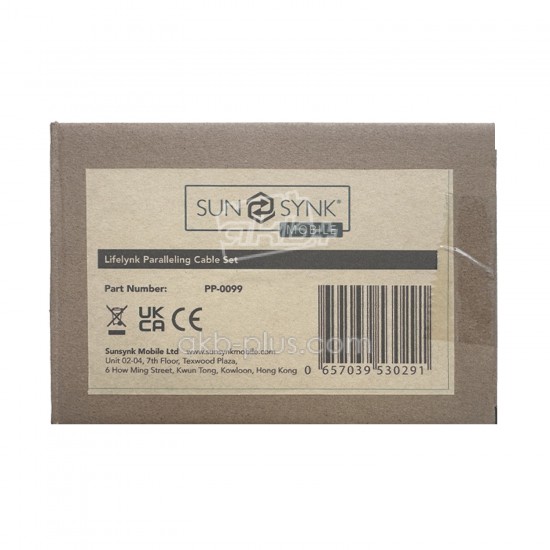 SUNSYNK РР-0099 Комплект кабелей для параллельного соединения - купить